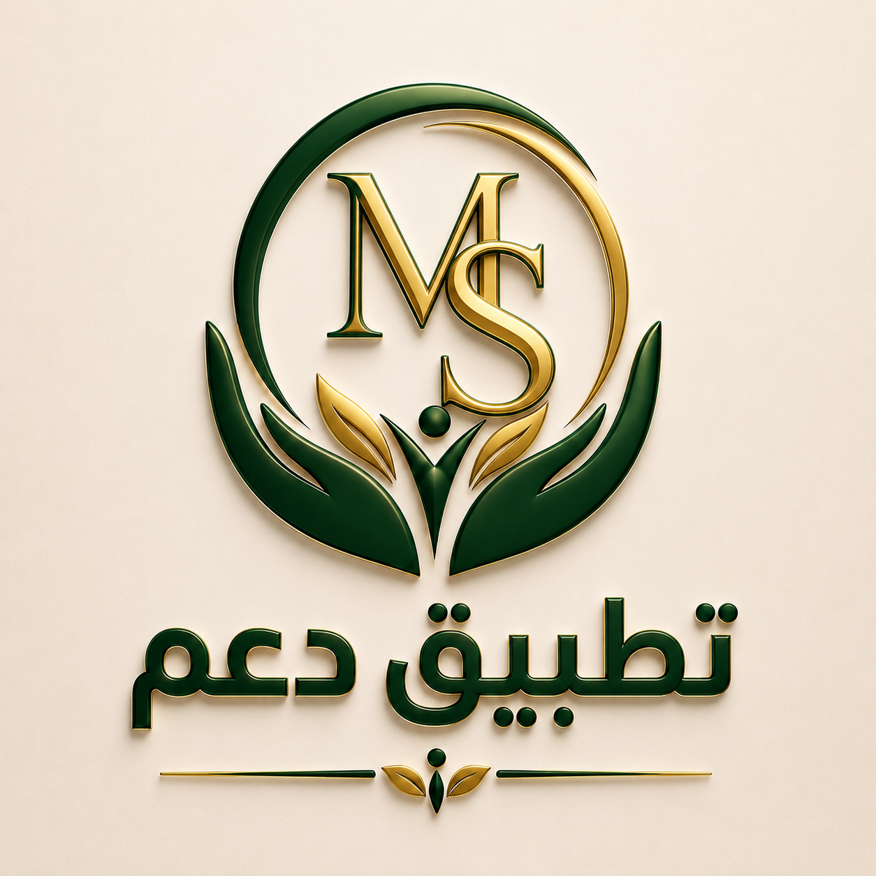 شعار تطبيق الدعم — مكتب المختار يسرى عبدالله سلوم